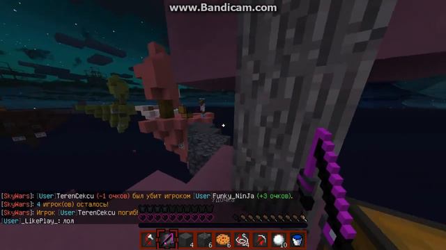 SkyWars#2(Какая то быстрая игра) смотреть онлайн