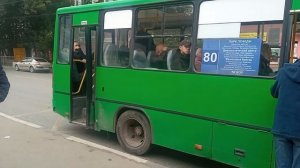 Маршрут №80