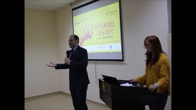 В Днепре пройдет Интерпайп полумарафон-2018 смотреть онлайн