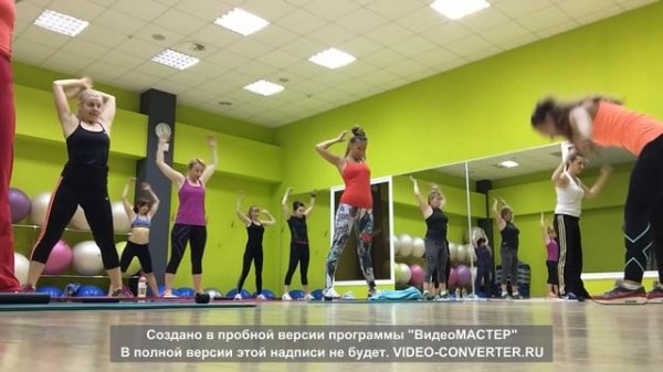тренировка flexy bar