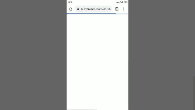 как отправить смс из ЛК РЦА смотреть онлайн