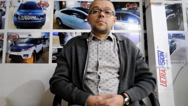 Пленка Ultra Vision отзывы  Салон тонировки г Москва