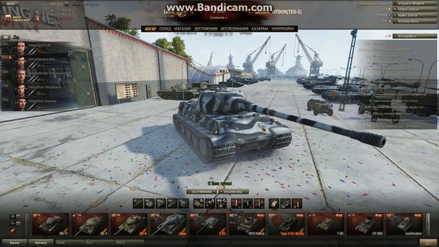 World of Tanks - проблема моргание на задним плане смотреть онлайн