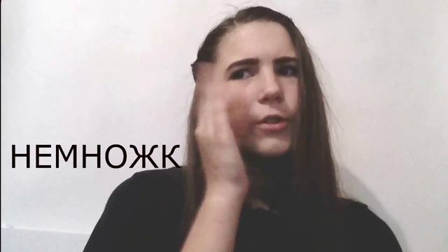 50 ФАКТОВ ОБО МНЕ:3 У МЕНЯ ЕСТЬ ПАРЕНЬ.-. СМОТРЕТЬ смотреть онлайн