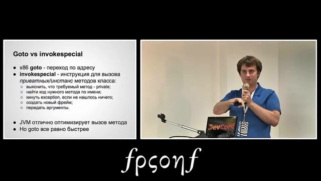 Scala performance для сомневающихся. Роман Гребенников смотреть онлайн