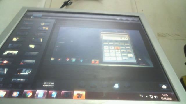 Бтг светильник расход 2 ватта в месяц смотреть онлайн