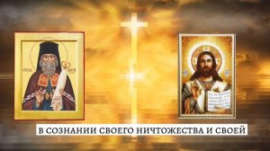 ⚠️ ПОХУДЕТЬ ЛЕГКО С ЭТОЙ МОЛИТВОЙ. Молитва при чревоугодии.