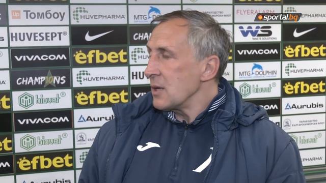 Цанко Цветанов: Надявам се, че най силният мач за Левски предстои Това е стилът ни! смотреть онлайн