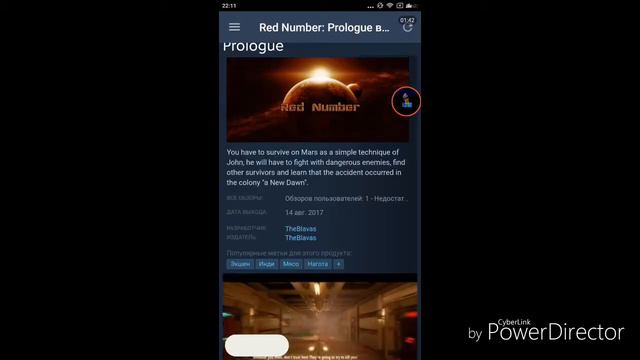 Burger keys проверка сайта . смотреть онлайн