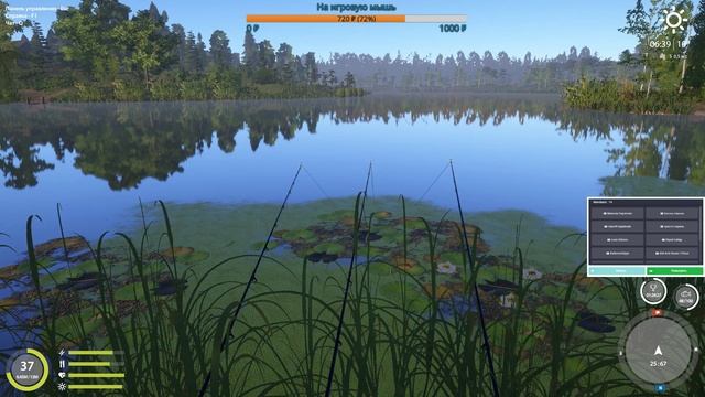 Есть ли угорь на Старом Остроге? ∘ Русская Рыбалка 4 смотреть онлайн