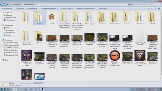 Инструкция по установке патча 2.02 и Edain Mod смотреть онлайн