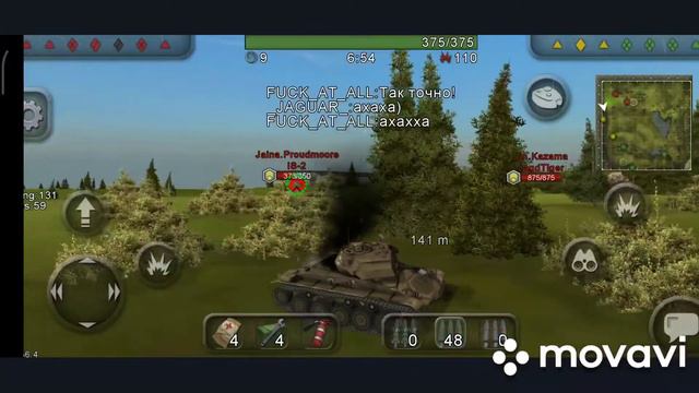 Корректировщик 3-й степени и неадекватный союзник. wild tanks online смотреть онлайн