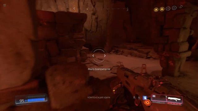 Прохождение игры DOOM #9 ФИНАЛ смотреть онлайн