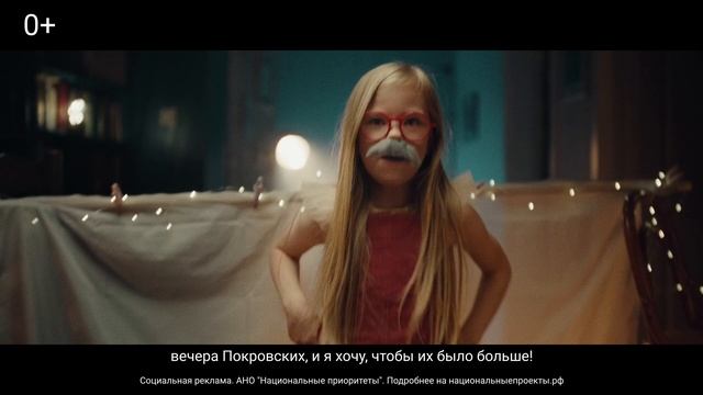 NP_01_15s_olv_VK_NEW_LEGAL смотреть онлайн