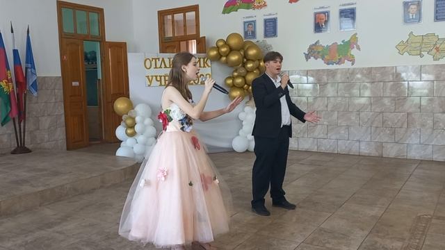 Чествование отличников смотреть онлайн
