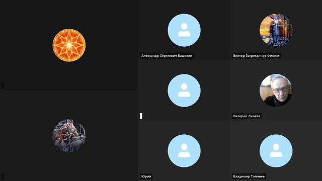 Страна и её экономика смотреть онлайн