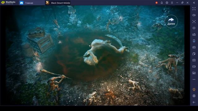 Black Desert MOBILE - STREAM смотреть онлайн