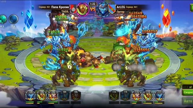 Хроники хаоса. Тактика боя титанами и переигрывание боя.