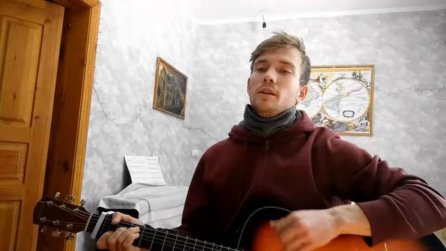 ONΣ SUNNY DAY IN SYBERIA - Вокзалы и поезда(Кавер на гитаре) смотреть онлайн