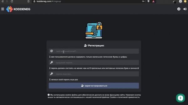 Как это работает SurfEarner  Проверенный быстрый заработок в интернет