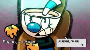 Капхед: Последняя капля жадности (RUS SUB) (Анимация по Капхеду)