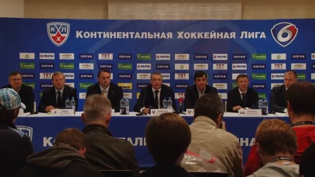 Пресс-конференция посвященная старту шестого сезона КХЛ. смотреть онлайн