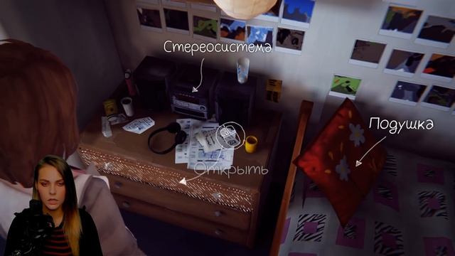 LIFE IS STRANGE ▲ ДЕВОЧКА, ПОКОРИВШАЯ ВРЕМЯ #1 смотреть онлайн