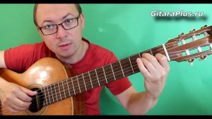 Упражнения на арпеджиато - Александр Фефелов