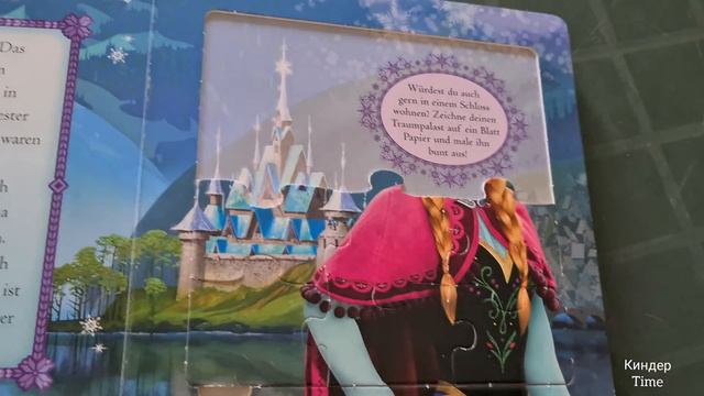 холодное сердце frozen пазл смотреть онлайн