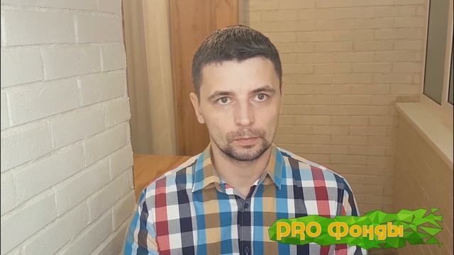 Блокчейн Экономика от Сбера. Обзор фонда SBBE смотреть онлайн