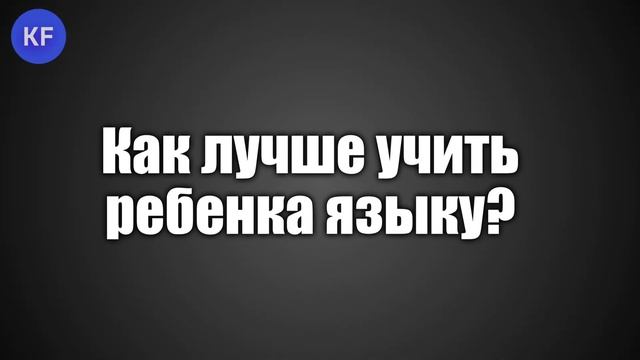 5 ВОПРОСОВ ДИРЕКТОРУ ТАТАРСКОГО ДЕТСКОГО САДА смотреть онлайн