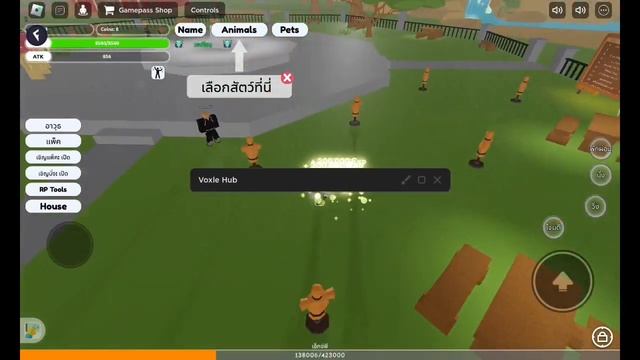 Roblox Animal simulator script FluxusV7 смотреть онлайн
