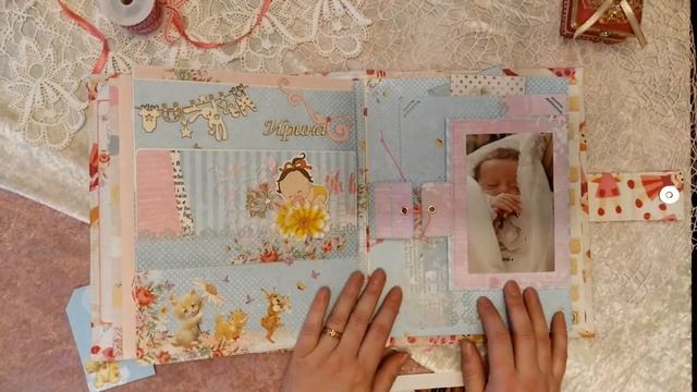 Детский фотоальбом для девочки 