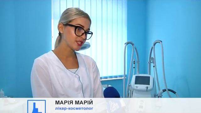 В Івано-Франківську відкрили Центр інноваційної медичної косметології та естетики "Fine line" смотреть онлайн