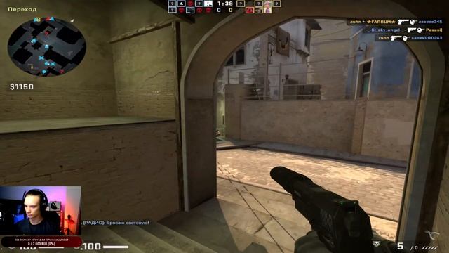 проходим калибровку в CS:GO смотреть онлайн