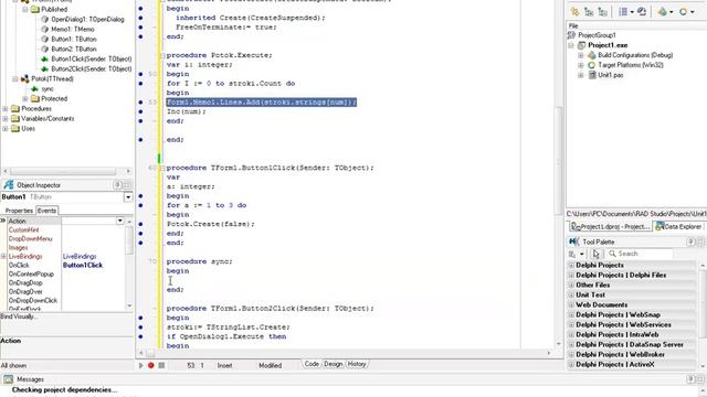 Урок 5. Многопоточность. Критическая секция. Синхронизация. смотреть онлайн