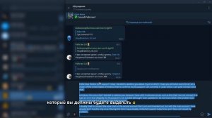 Как Включить ГОЛОСОВОЙ ЧАТ Без ID - Паспорта? (2024 ГОДУ!) БЕЗ проверки - Голосовой чат в Roblox!