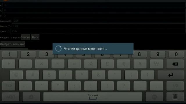Как построить портал в ад в minecraft pocket edito смотреть онлайн