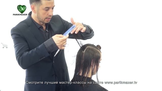 Дизайн для длинных волос. СТРИЖКА ДЛИННЫХ ВОЛОС Парикмахер тв смотреть онлайн