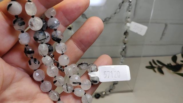 Бусы в ассортименте алмазной огранке 29.02.24 смотреть онлайн