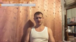 В какой обстановке я жил (Серж Дур-Дачник)
