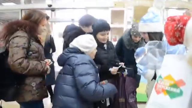 Дед Мороз викторина смотреть онлайн