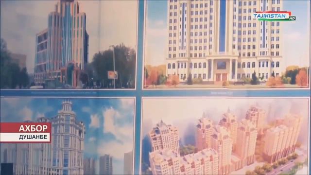 Таджикистан Душанба 2025 Tajikistan Dushanbe 2025