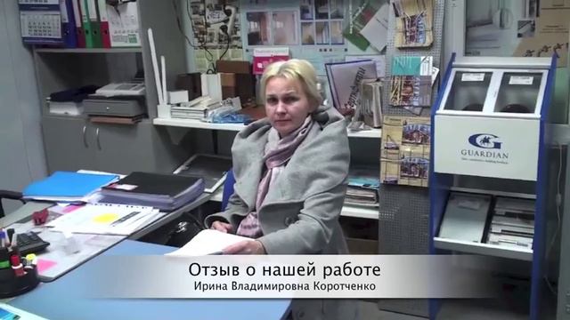Компания "МУЗЫКА ОКОН" - фильм 5 - отзыв смотреть онлайн