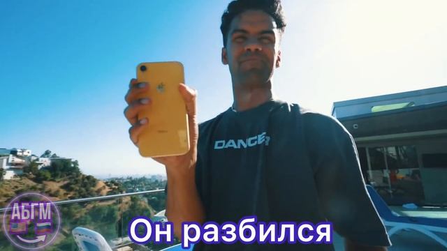 ЗАШЁЛ СЛИШКОМ ДАЛЕКО / ВЛОГ ТЭЙЛЭР ХОЛДЕР смотреть онлайн