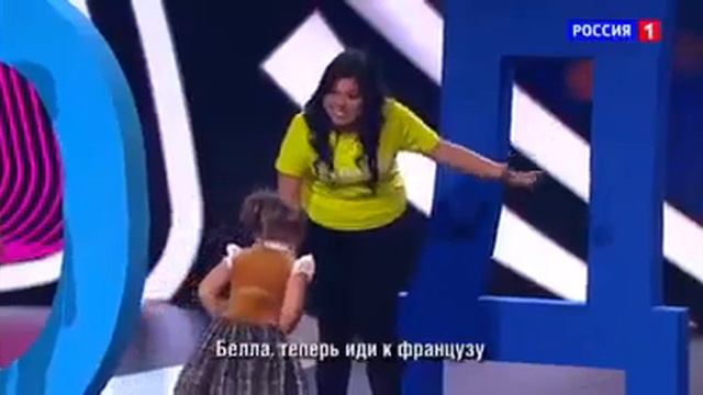 Маленькая девочка говорит на разных языках смотреть онлайн