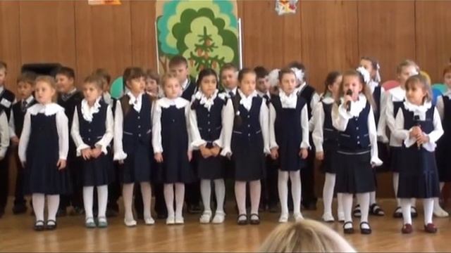 ПОСВЯЩЕНИЕ В ПЕРВОКЛАССНИКИ . смотреть онлайн