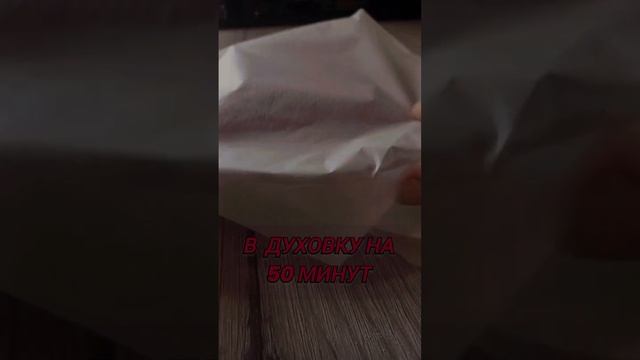 Такой бутерброд вы еще не ели| Свекла для бутербродов|