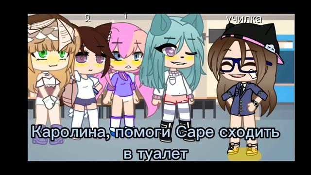 ГАЧА НЕ ПЕРЕСТАЕТ МЕНЯ УДИВЛЯТЬ