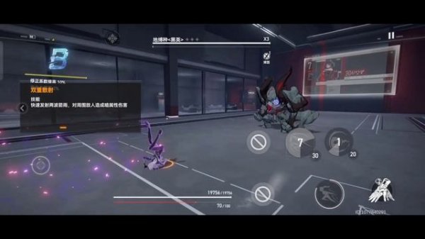 AETHER GAZER - ALL A RANK CHARACTERS AETHER GAZER